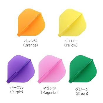 Amazon | COSMO DARTS コスモ ダーツ Fit Flight フィット